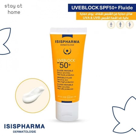ايزيس فارما واقي شمس لوشن SPF50 للوجه والجسم 40ml