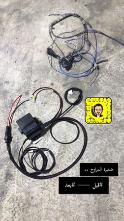 ضفيرة مراوح كهرب ( بوكس ) بدون الحساس