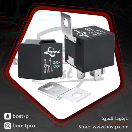 كتاوت 5 اخطوط 30/40 أمبير