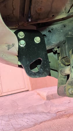 شنكار اكستيرا