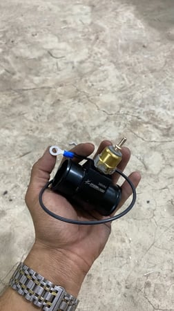 كوع رديتر (للحساسات)