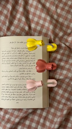 مصباح للقراءة ( وردي غامق )