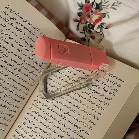 اضاءة للقراءة (وردي)