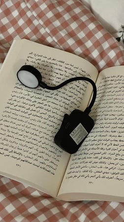 مصباح للقراءة (أسود)