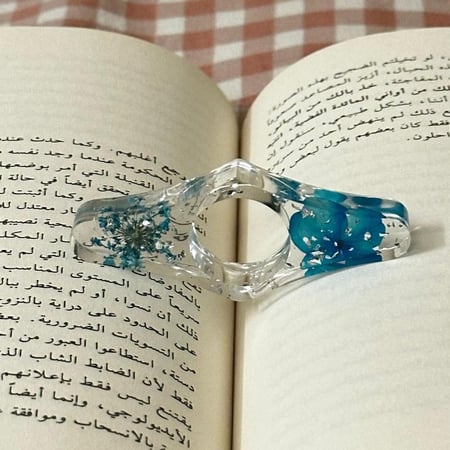 داعم اصبع للقراءة ( أزرق )