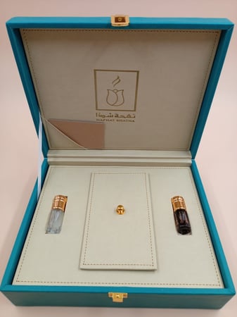 بكج الفخامة برو ماكس