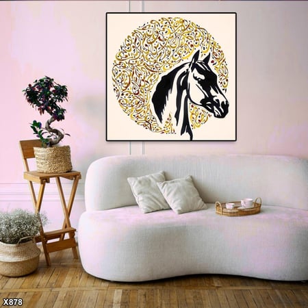لوحة كانفس خيل مربعة