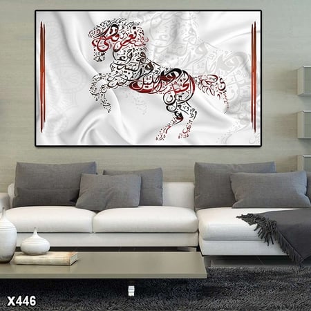 لوحة كانفاس خيل