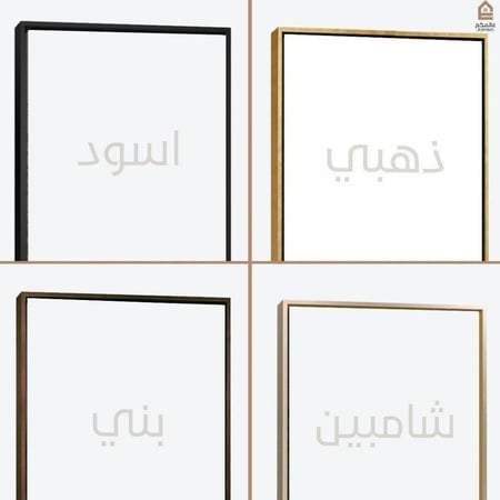 لوحة كانفس مربعة رسم تجريدي