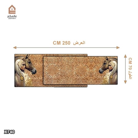 لوحتان كانفاس متداخلتان