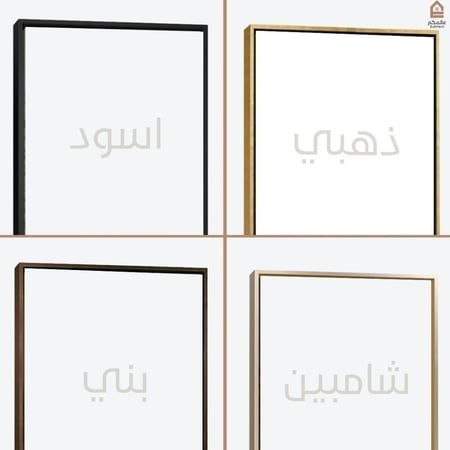 لوحة كانفاس خيل