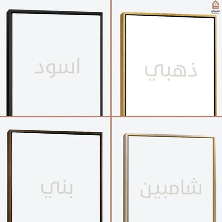 لوحة كانفس فازة بالرسم التجريدي