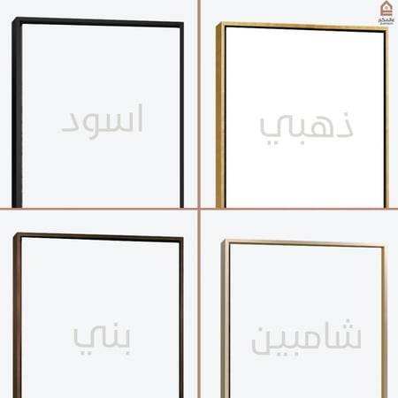 لوحة كانفس بالرسم التجريدي