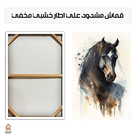 لوحة كانفس خيل بالرسم التجريدي