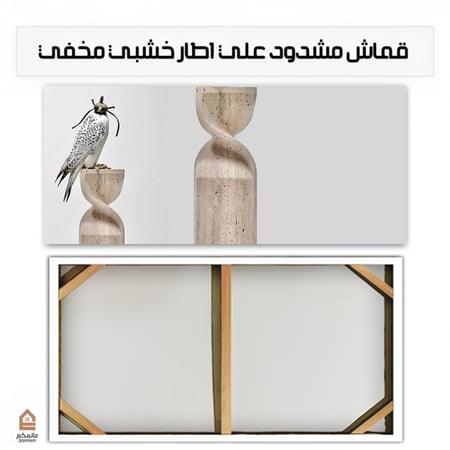 لوحتان كانفاس متداخلتان صقور عربية