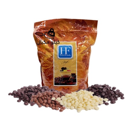 شكولاتة بيضاء هيركو كيلو مكيال