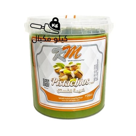 كريمة الفستق البستاشيو قمة المجدل  كيلو مكيال