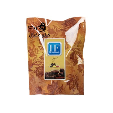 شكولاتة بلجيكية هيركو 5كيلو منوع بالحليب -دارك-ابيض-كيلو مكيال