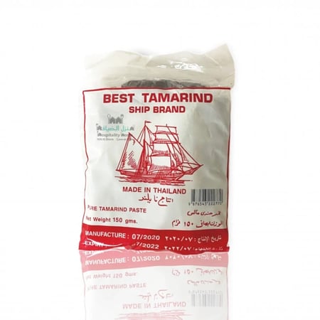 عجينة تمر هندي خالص - كيلو مكيال