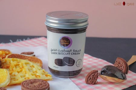 كريمة البسكويت الداكن (الأوريو) القابلة للدهن 250 جرام
