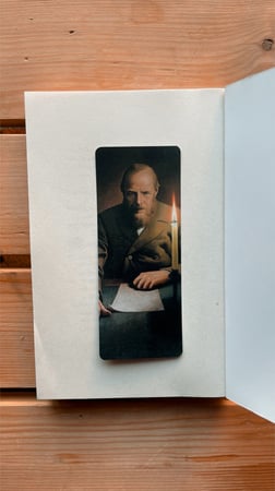 لوحة دوستويفسكي