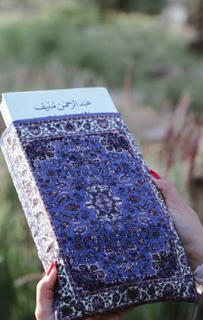 شنطة كُتب ازرق
