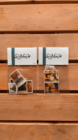 مجموعة الطوابع البريدية العالمية اصلية منذ عام 1900م .