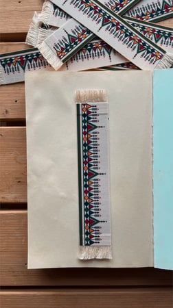 فاصل سجادة بتطريز القط العسيري { مقوى }