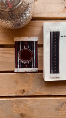 كوستر سجاد سدو اسود مزخرف.