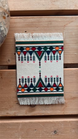 كوستر سجاد قط عسيري .