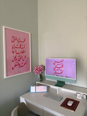 لوحة تجري الرياح