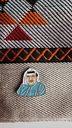 بروش غازي القصيبي