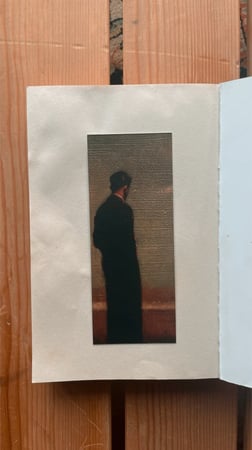 فاصل لوحة فنية