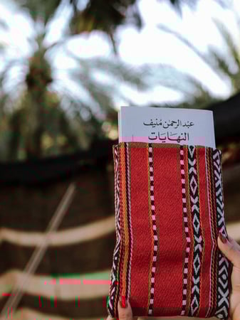 شنطة كُتب سدو احمر