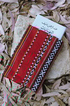 شنطة كُتب سدو احمر