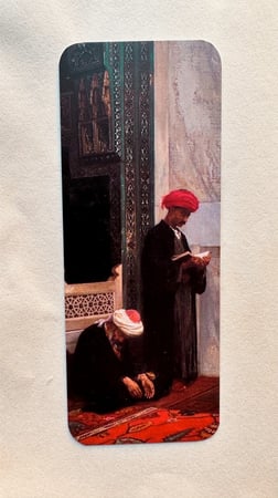 فاصل اندلسي