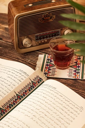 فاصل سجادة بتطريز القط العسيري { مقوى }