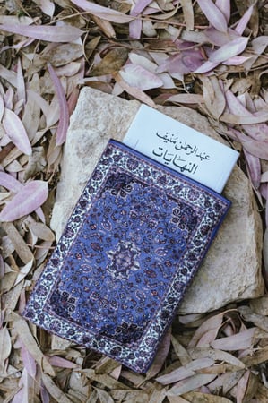 شنطة كُتب ازرق