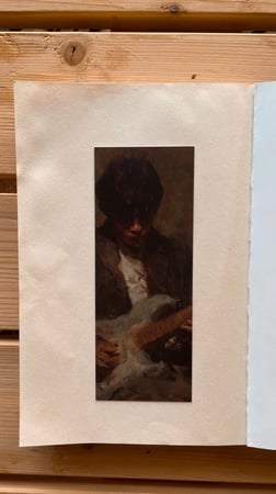 فاصل لوحة فنية