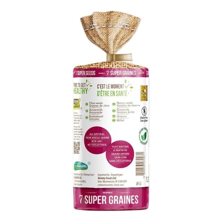 رايس أب | كيك حبوب الأرز بخليط الحبوب السبعة | 120 جرام