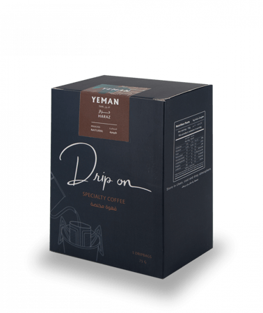 محمصة دريب اون أظرف قهوة اليمن حراز متجر بياك