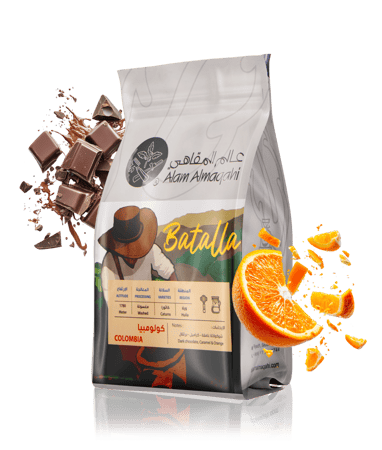 عالم المقاهي | كولمبيا باتالا | 250 جرام