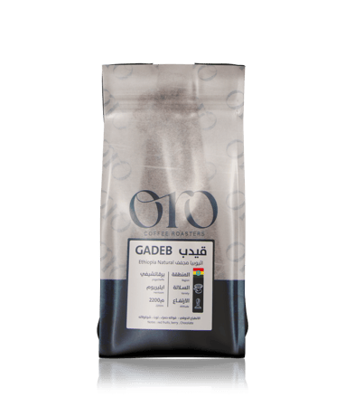 اورو | قيدب أثيوبيا | 250 جرام