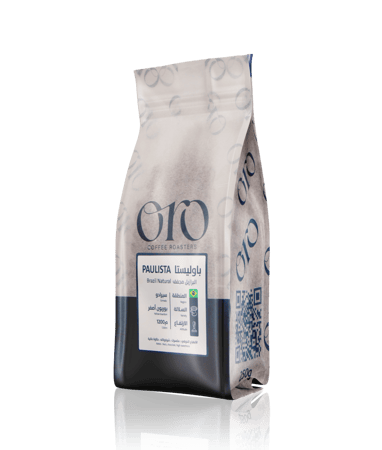 اورو | البرازيل باوليستا | 250 جرام