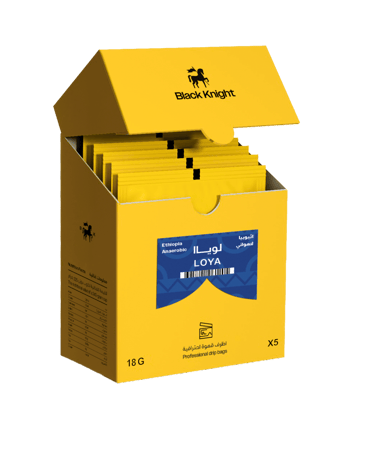 بلاك نايت | أظرف لويا - اثيوبيا | 5 أظرف | 18 جرام