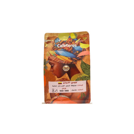 محمصة كافتروس | كولومبيا اكسيلسو | 250 جرام