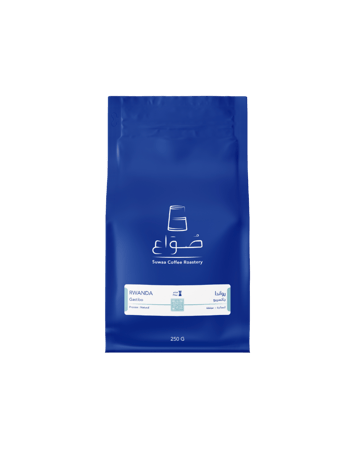 محمصة صواع  رواندا  جاتسيبو