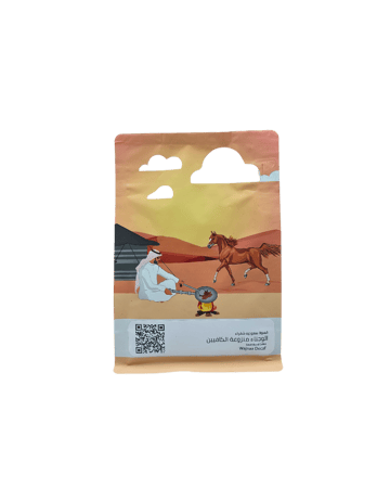 سلالات القهوة خلطة عربية الوجناء منزوعة الكافيين