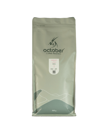 محمصة اكتوبر | البرازيل ميرانتي | 1 كيلو