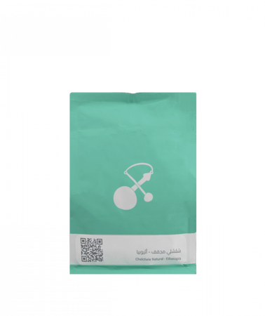 محمصة سلالات القهوة | أثيوبيا شلشلي